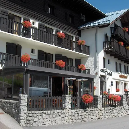 L'etendard De Vaujany 호텔 2*